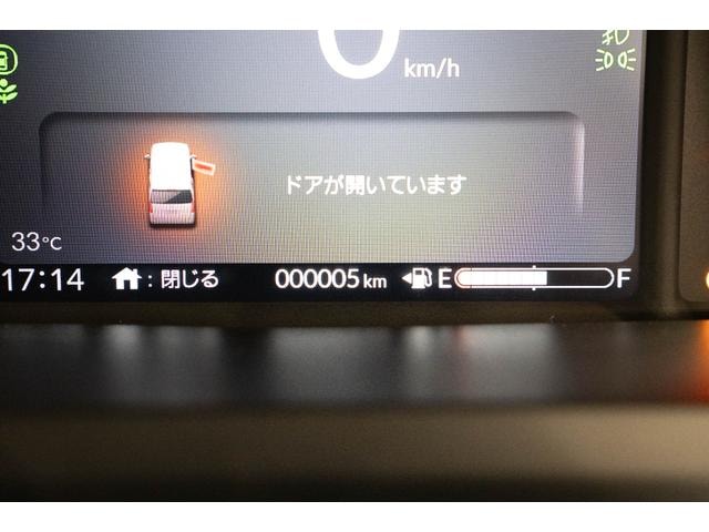 Миниатюра 44