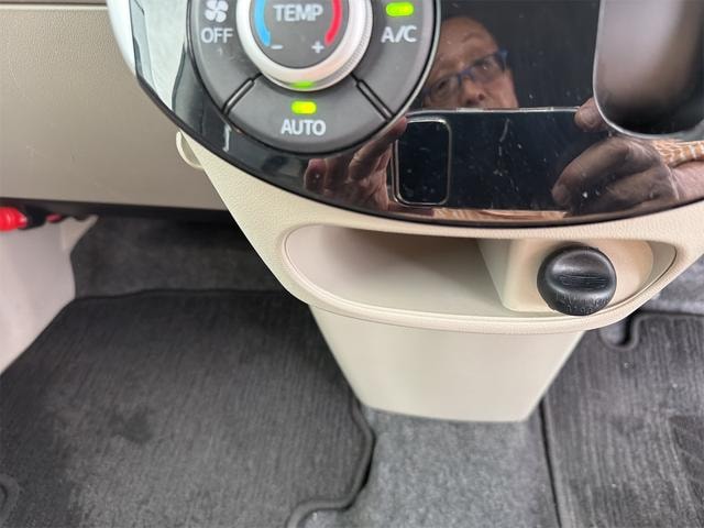 Миниатюра 24