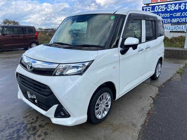 Миниатюра 29
