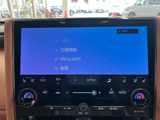 Миниатюра 10