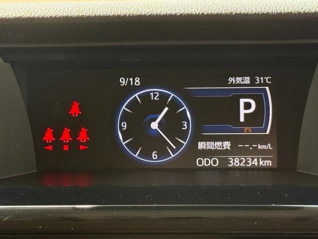 Миниатюра 14