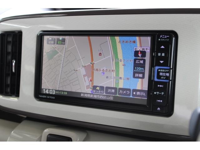 Миниатюра 26