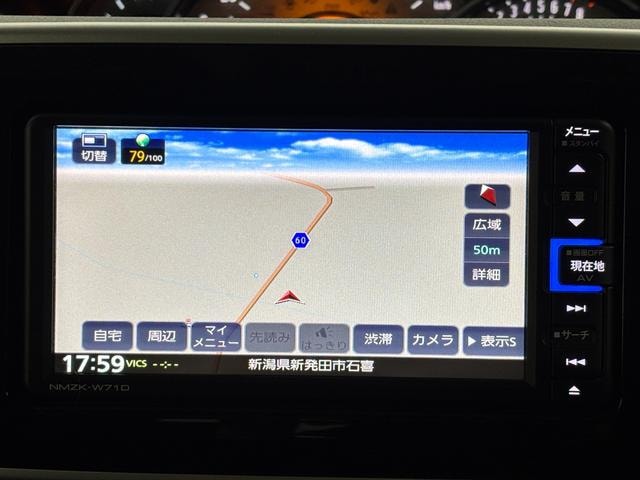 Миниатюра 16