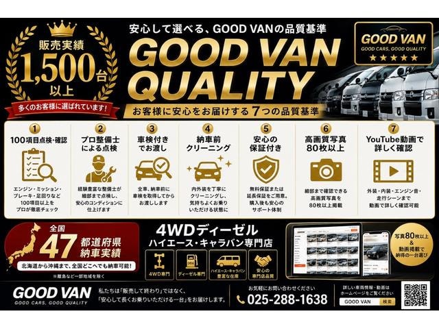Миниатюра 74