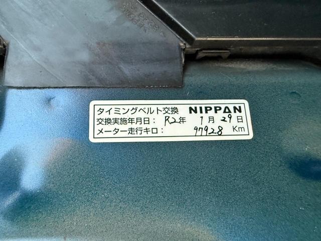 Миниатюра 67