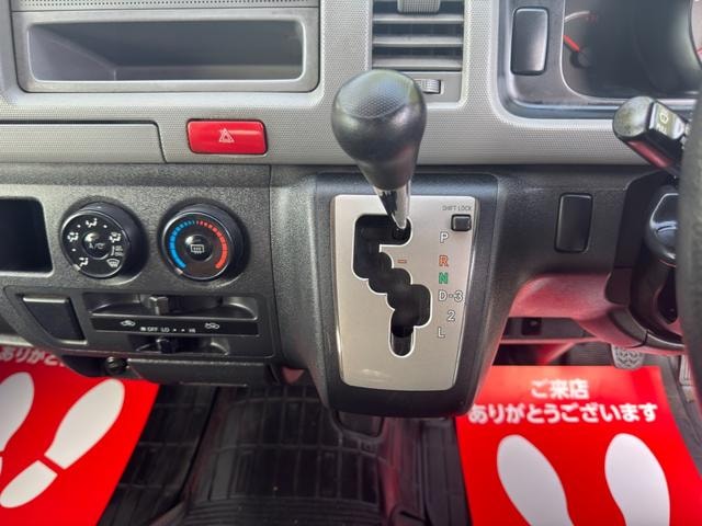 Миниатюра 22