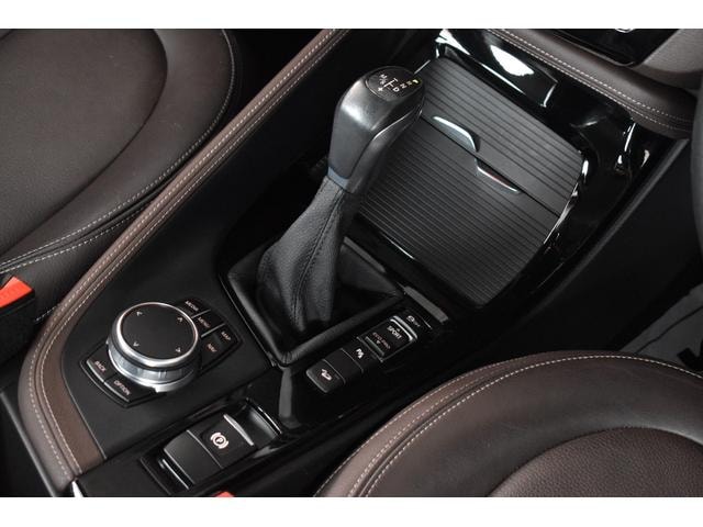 Миниатюра 33