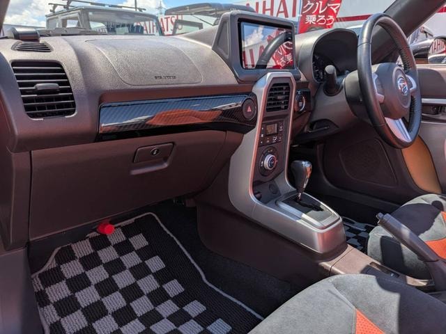 Миниатюра 36