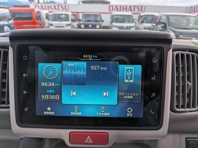 Миниатюра 12