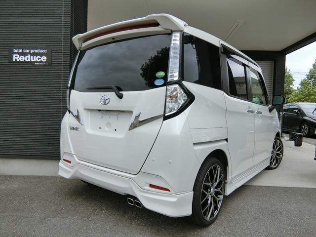 Миниатюра 28