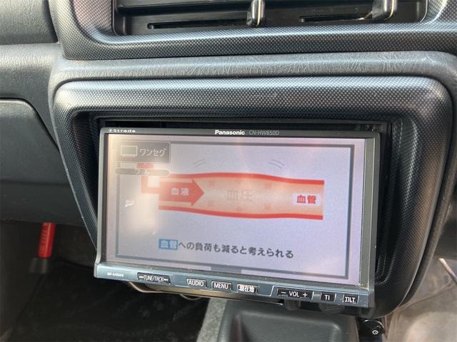 Миниатюра 44