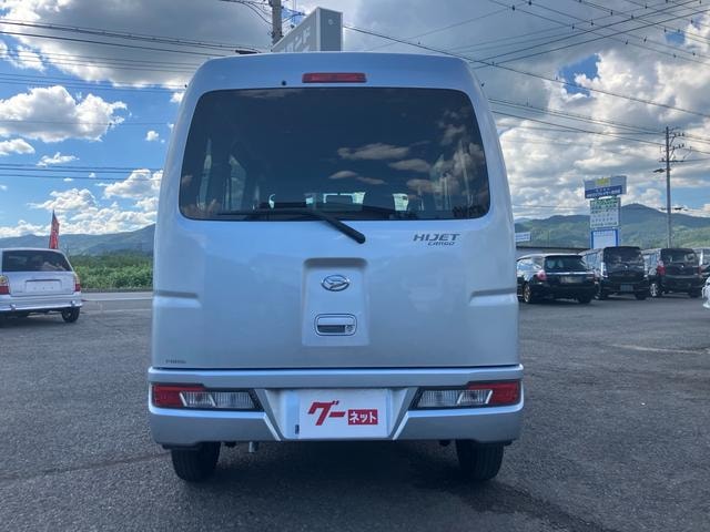 Миниатюра 76