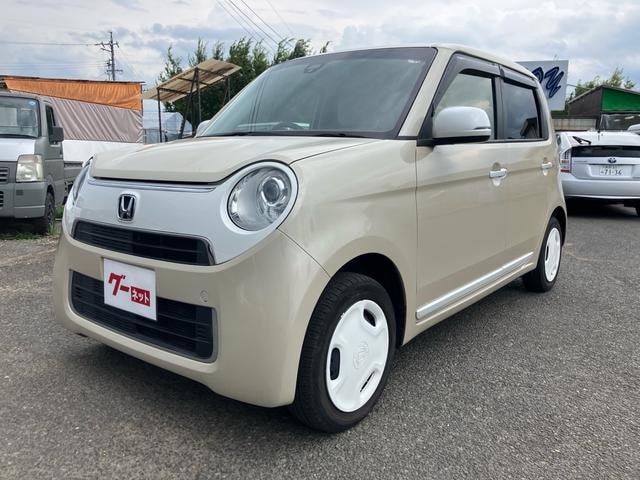 Миниатюра 73