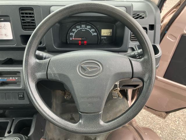 Миниатюра 37