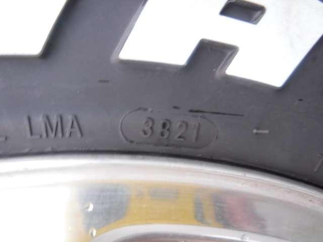 Миниатюра 43