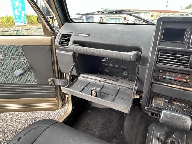 Миниатюра 38