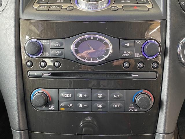 Миниатюра 39