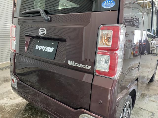 Миниатюра 21