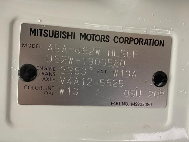 Миниатюра 61