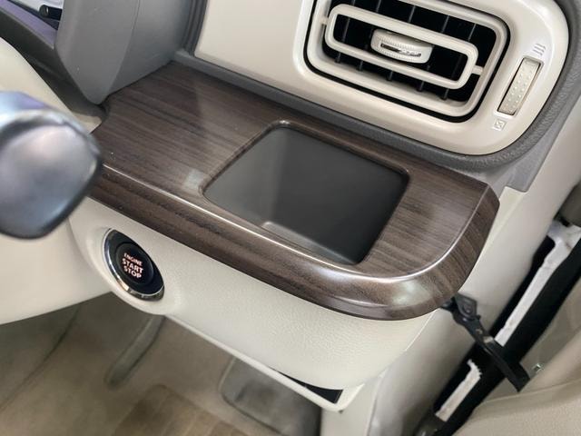 Миниатюра 33