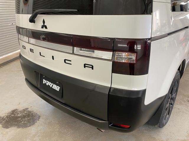 Миниатюра 22