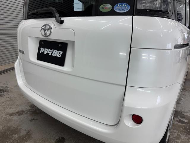 Миниатюра 21