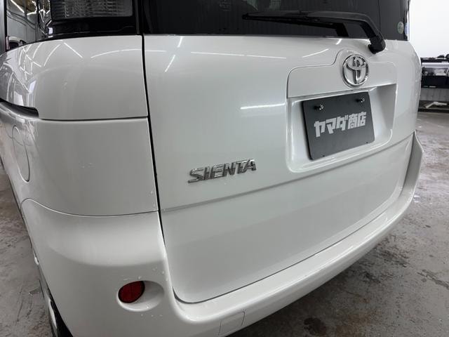 Миниатюра 22