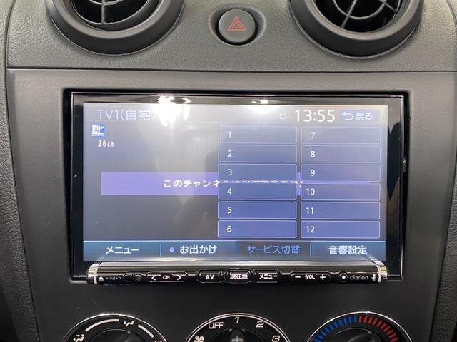 Миниатюра 37