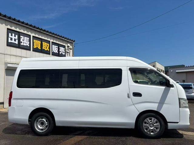 Миниатюра 10