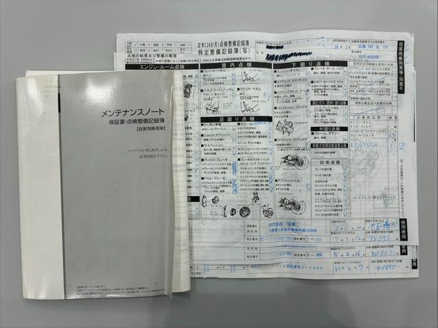 Миниатюра 19