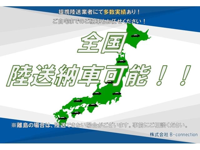 Миниатюра 77