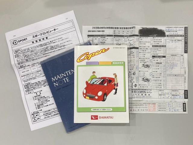 Миниатюра 19