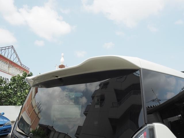 Миниатюра 46