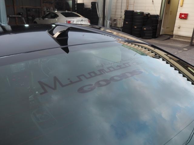Миниатюра 47