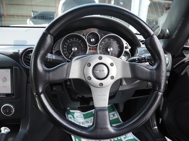 Миниатюра 14