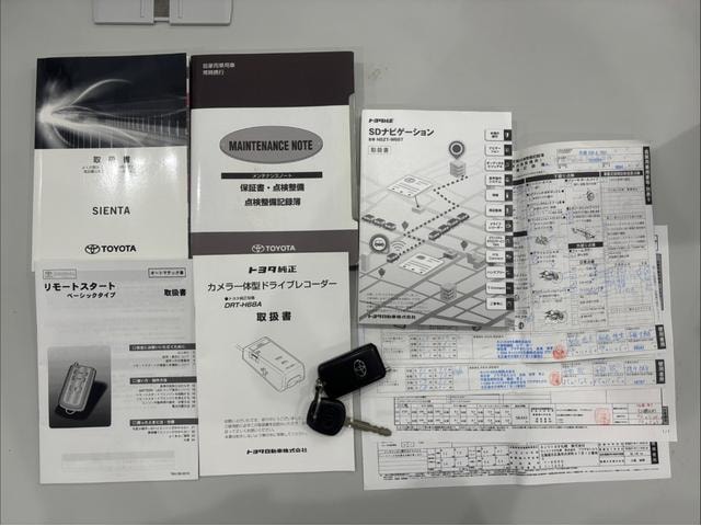 Миниатюра 19