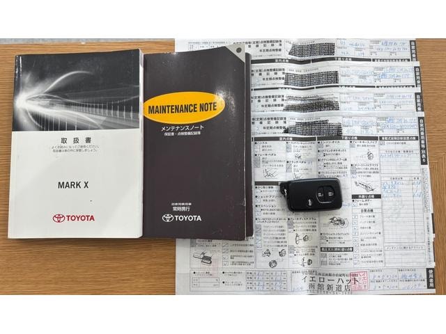 Миниатюра 19
