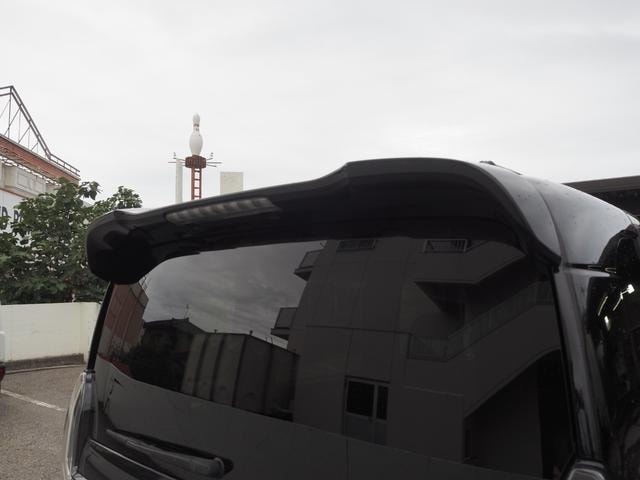 Миниатюра 45