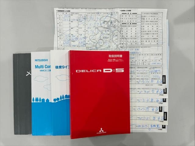 Миниатюра 19