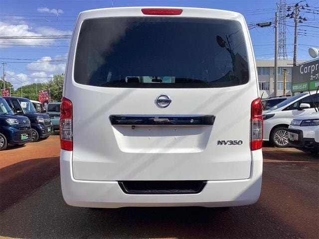 Миниатюра 12