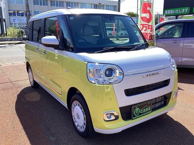 Миниатюра 13