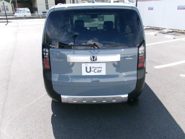 Миниатюра 4