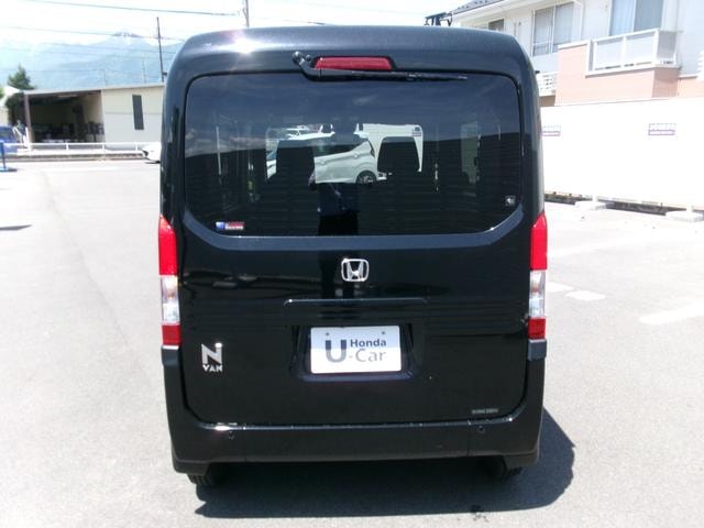 Миниатюра 18