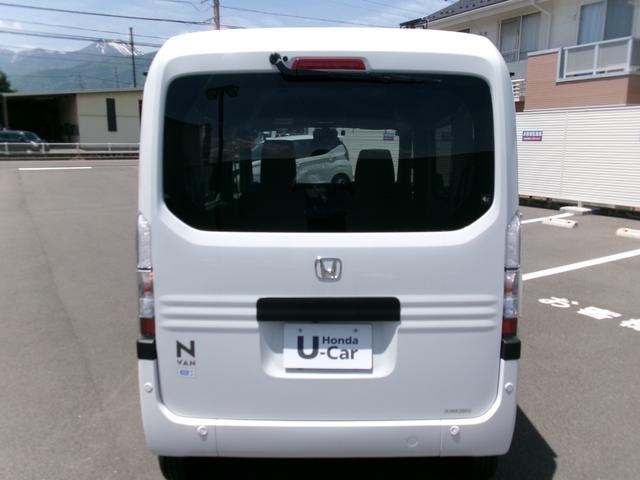 Миниатюра 18