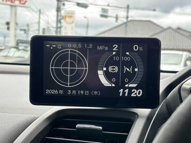 Миниатюра 12