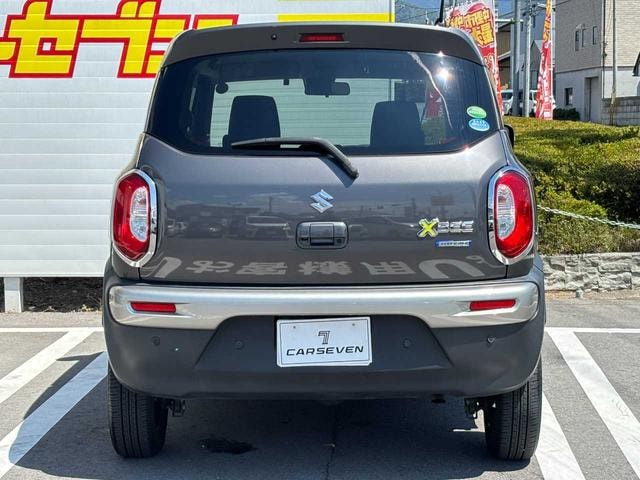 Миниатюра 45