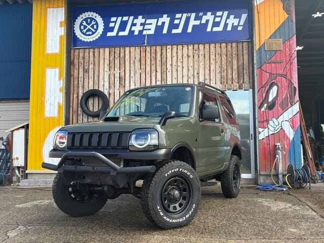 Миниатюра 7
