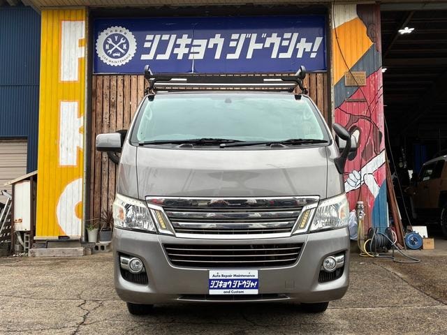 Миниатюра 7