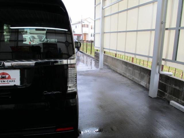 Миниатюра 20