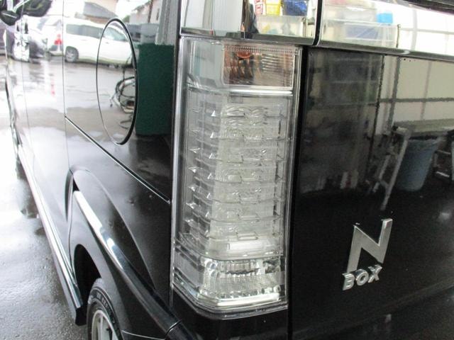 Миниатюра 21